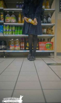 野望