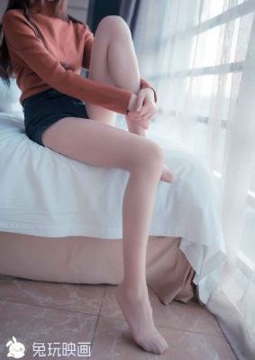 姐姐的闺蜜
