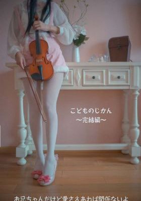 黑道老大三百六十五天