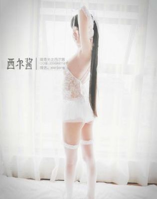 女人我最大