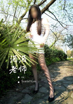 艳母成人动漫