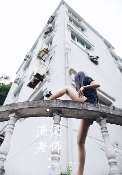 黑神话定风珠