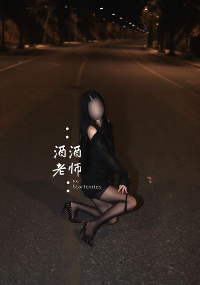 刺客伍六七第六集免费观看完整版