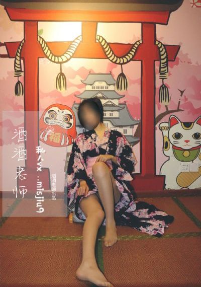 老色69久久九九精品高潮