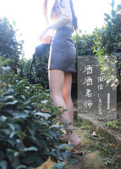 色既是空