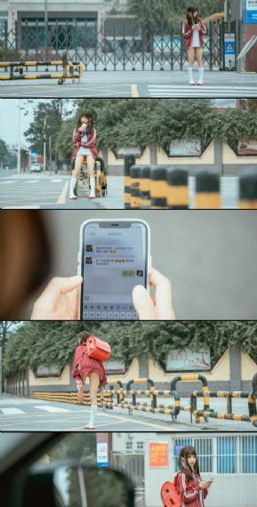 公与4个熄乱理在线播放