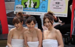 他来自胡志明市