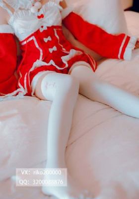少妇2做爰hd在线