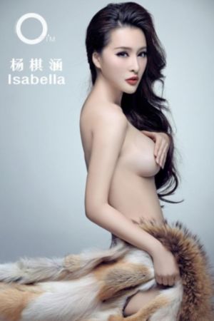 无颜之月完整版观看