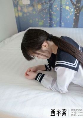 杏美月