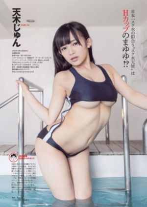 电影 爱人
