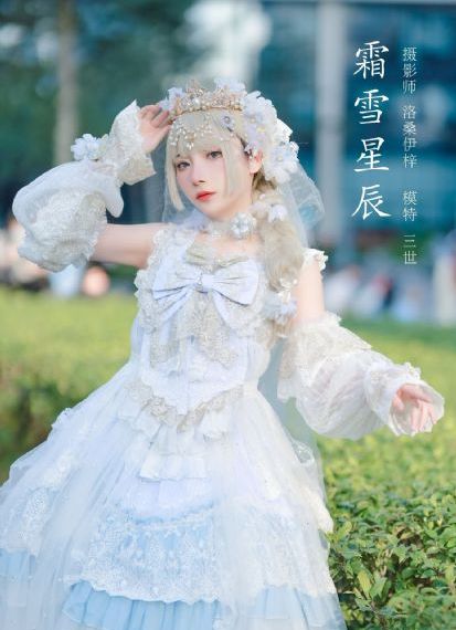 91探花系列在线播放