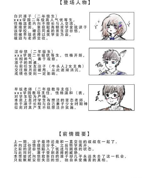 天龙影院电视剧免费观看