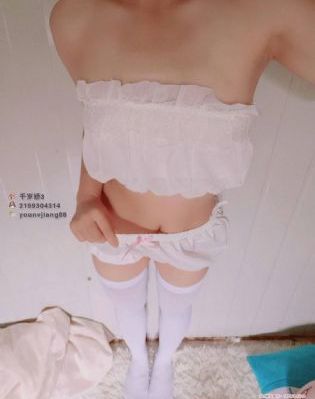 那金花和她的女婿电视剧
