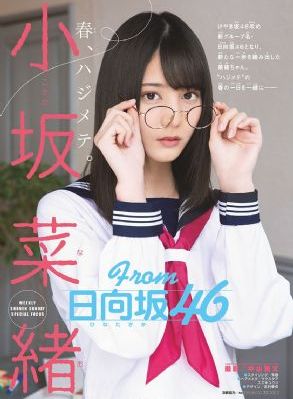游戏人生