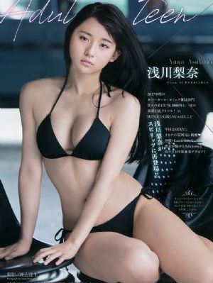 碰碰狐和多奇第一季