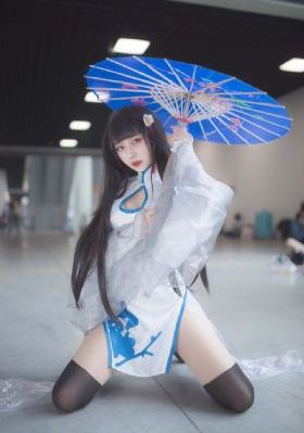 勖怎么读