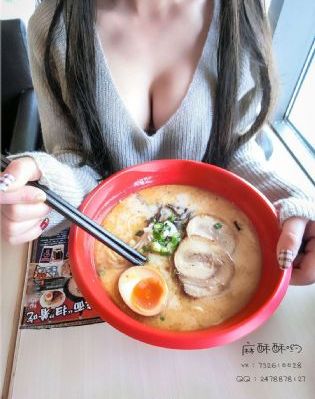 《娘妻》电视剧