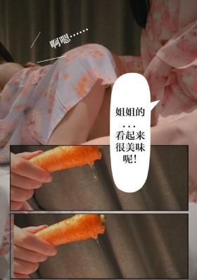 再次拥抱我免费观看